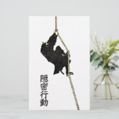 The Ninja of Hokusai (Standing Front)