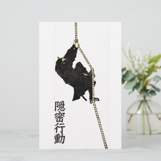 The Ninja of Hokusai (Standing Front)