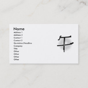 The Noon Horse Profile Card