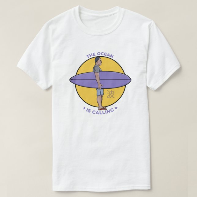 The Ocean Is Calling Personalized Surfer Graphic T-Shirt (Design Front)