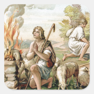 Cain And Abel Gifts on Zazzle