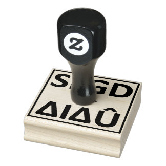 The official logo of the bastards rubber stamp