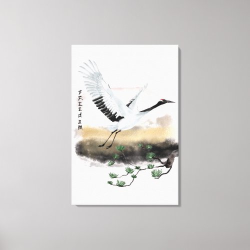 The Okinawa Series Design 12 Canvas Print