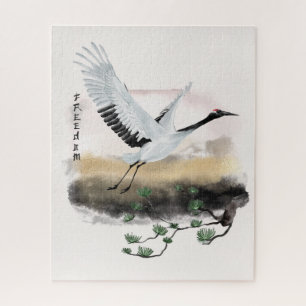 The Okinawa Series Design 12 Jigsaw Puzzle