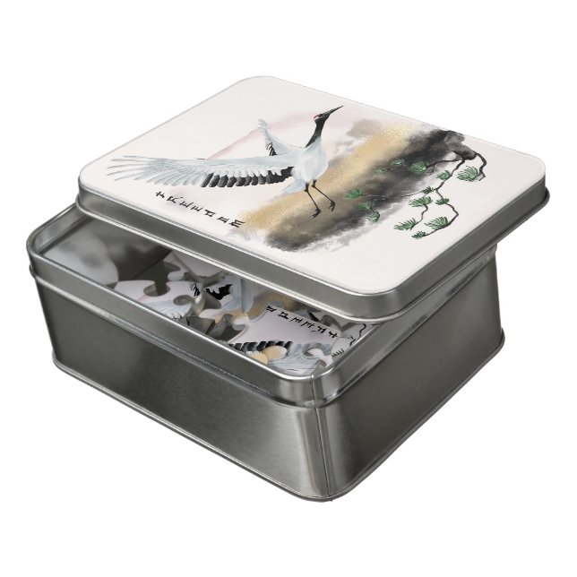 The Okinawa Series Design 12  Jigsaw Puzzle (Lid Open)