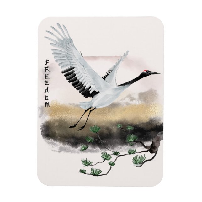 The Okinawa Series Design 12 Magnet (Vertical)
