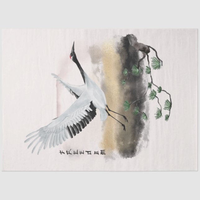 The Okinawa Series Design 12 Tissue Paper (Front)