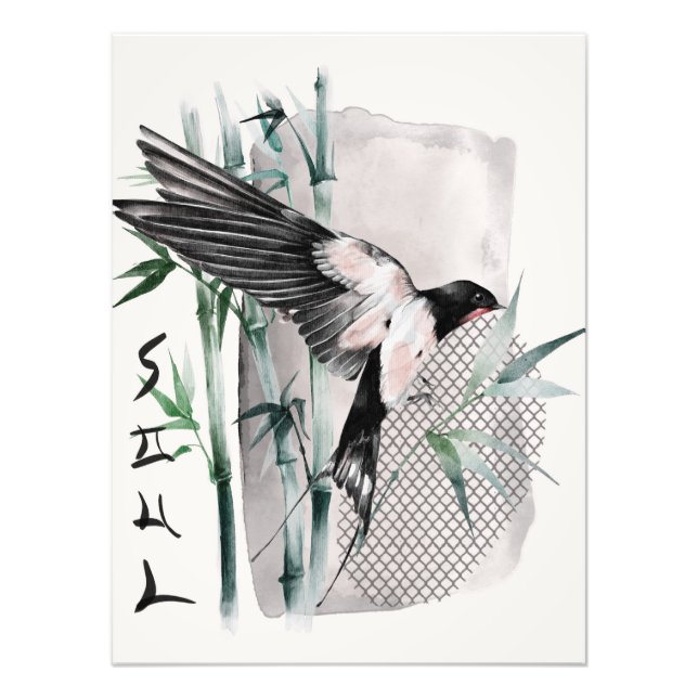 The Okinawa Series Design 14  Photo Print (Front)