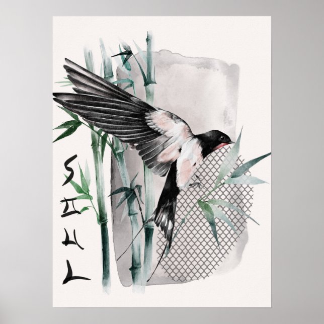 The Okinawa Series Design 14  Poster (Front)