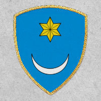 The Oldest Croatian Coat of Arms Gold Shield Patch