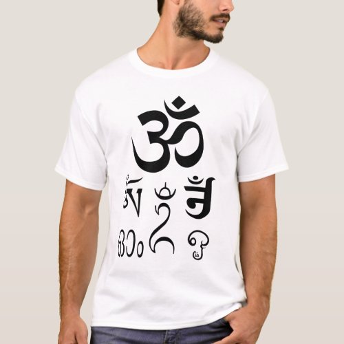 The Om symbol in 6 languages T_Shirt