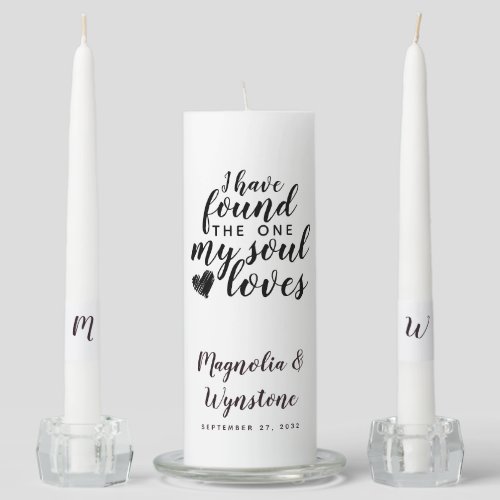 The One my Soul Loves Wedding Unity Candle Set