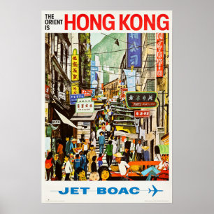 The Orient is HONG KONG Vintage Airlines Travel Poster