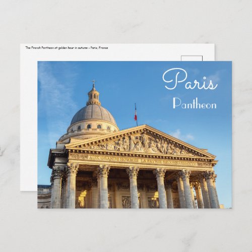 The Pantheon in Paris France Postcard