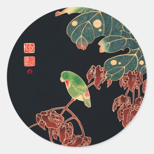 The Paroquet Colorful Bird Japanese illustration Classic Round Sticker
