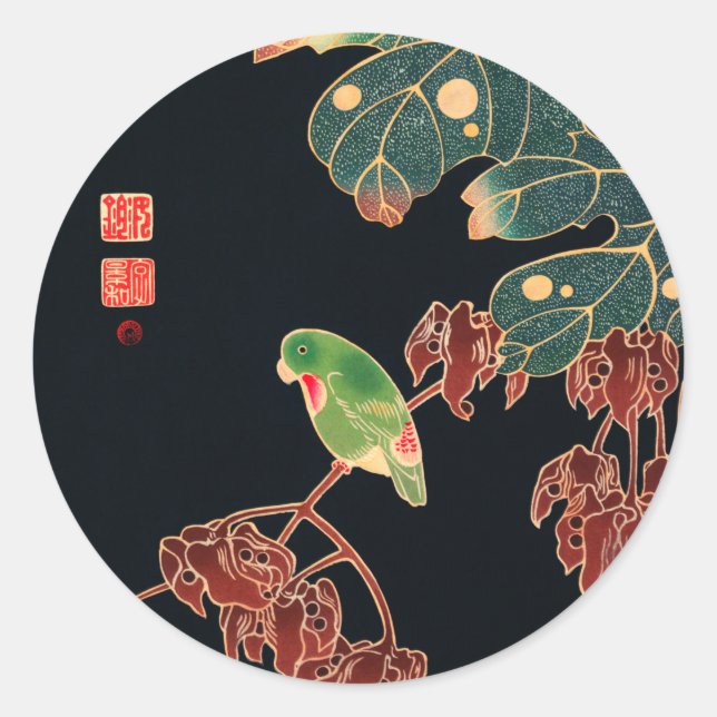 The Paroquet Colorful Bird Japanese illustration Classic Round Sticker (Front)