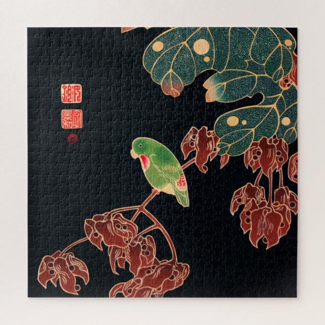 The Paroquet Colorful Bird Japanese illustration Jigsaw Puzzle (Vertical)