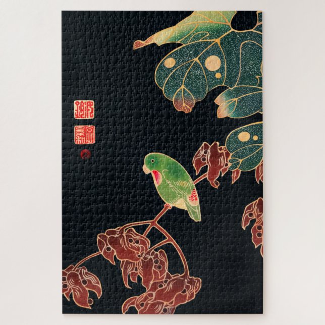 The Paroquet Colorful Bird Japanese illustration Jigsaw Puzzle (Vertical)