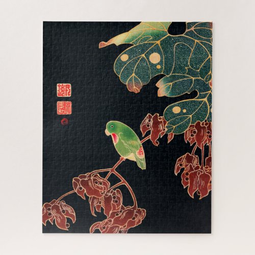 The Paroquet Colorful Bird Japanese illustration Jigsaw Puzzle