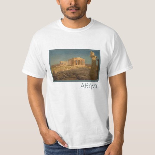 The Parthenon by FE Church _ Athens Souvenir T_Shirt