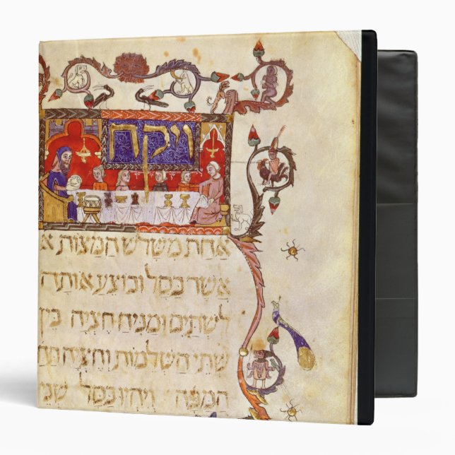 The Passover Meal, Northern Spain 3 Ring Binder (Front/Inside)