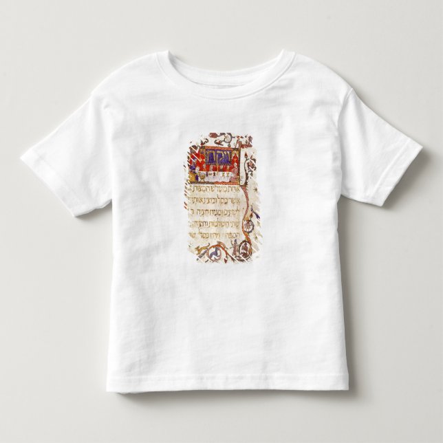 The Passover Meal, Northern Spain Toddler T-shirt (Front)