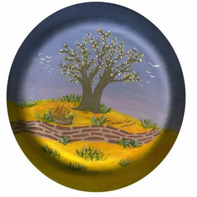 The Path and Journey Statuette (Front)