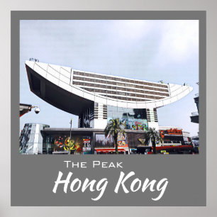 The Peak Hong Kong travel wall decor