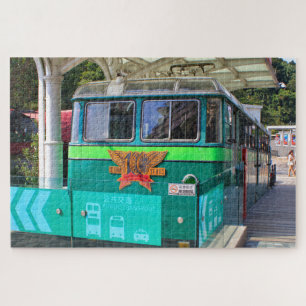 The Peak tram centenary, Hong Kong, Asia Jigsaw Puzzle