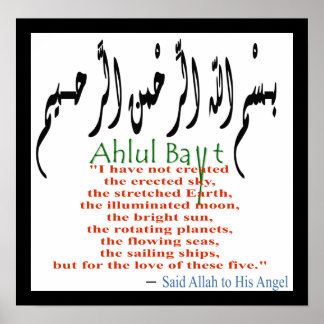 The People of the House Poster