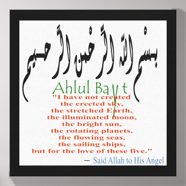 The People of the House Poster Canvas Photo Tile (Front Set)