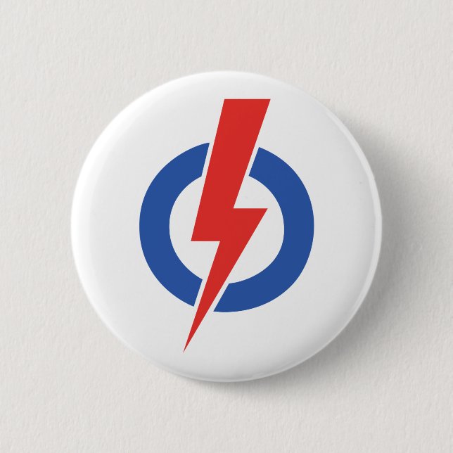 The People's Action Party Pinback Button (Front)