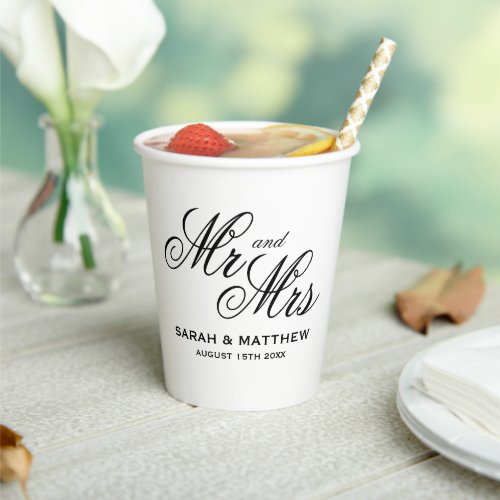 The perfect match wedding party supplies custom paper cups