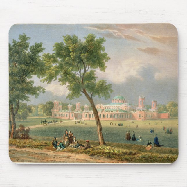 The Peter the Great Palace in Moscow Mouse Pad (Front)