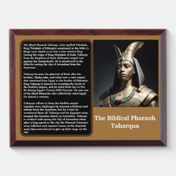 The Pharaoh Taharqa  Award Plaque by GKDStore at Zazzle