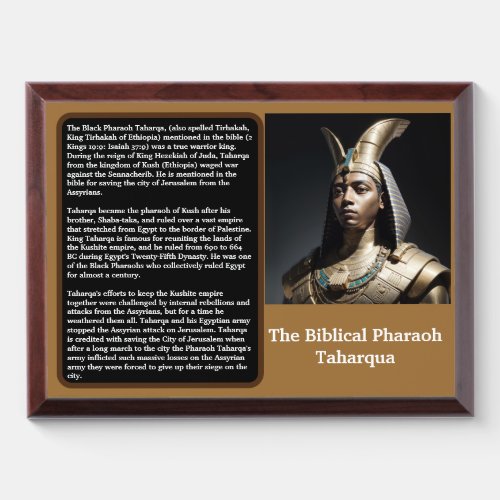The Pharaoh Taharqa  Award Plaque