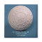 The Pimple Ball
