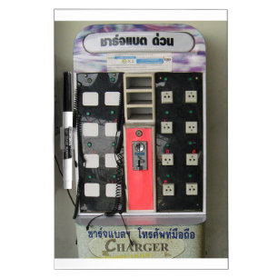 The Power Vendor ... Phone Charge Vending Machine Dry Erase Board