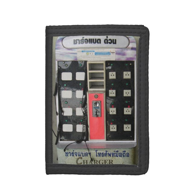 The Power Vendor ... Phone Charge Vending Machine Tri-fold Wallet (Front Vertical)