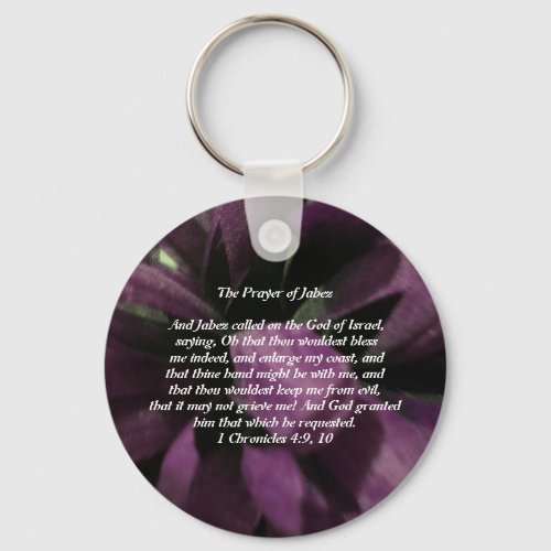 The Prayer of Jabez Keychain