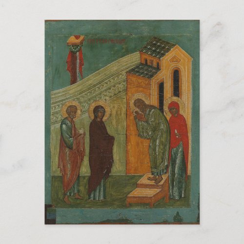 The Presentation of Christ in the Temple Icon Postcard