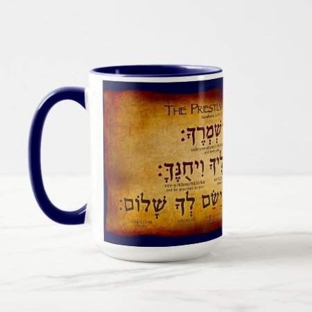 The Priestly Blessing In Hebrew Mug
