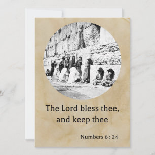 The Priestly Blessing on a Biblical Jerusalem card