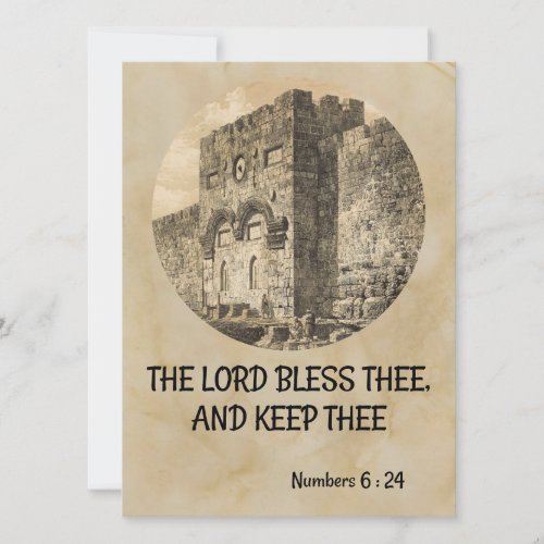 The Priestly Blessing on a Biblical Jerusalem card