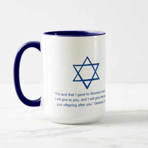 The promises of Hashem Mug
