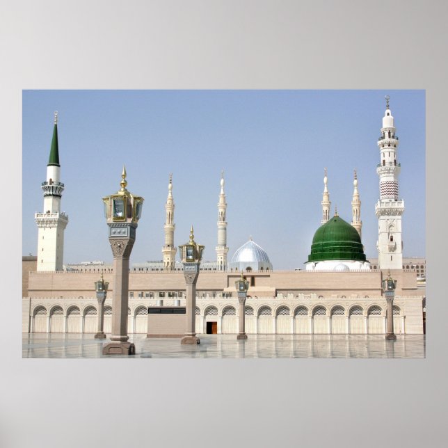 The Prophet's Mosque (Al-Masjid an-Nabawi) Poster (Front)