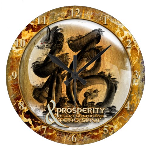 THE PROSPERITY CONNEXION : Art of Chinese Fengshui Large Clock THE PROSPERITY CONNEXION : Art of Chinese Fengshui Large Clock