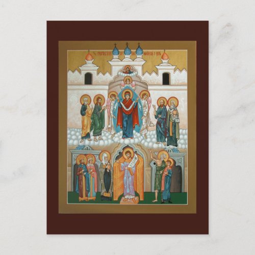 The Protection of the Mother of God Prayer Card