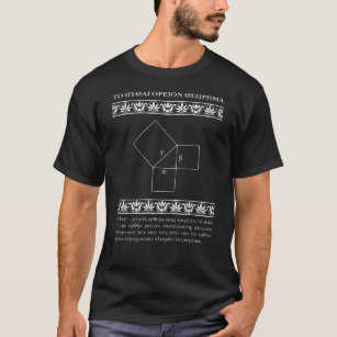 The Pythagorean Theorem in Ancient Greek T-Shirt