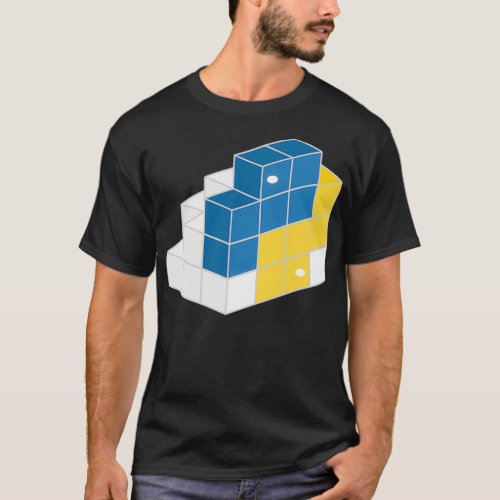 The Python Package Index PyPI Icon Light Mode T_Shirt